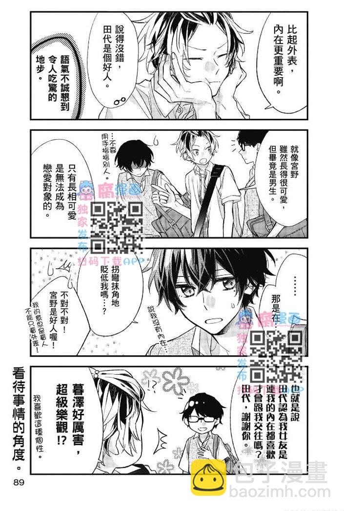 第03卷93