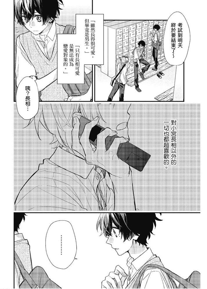 第03卷94