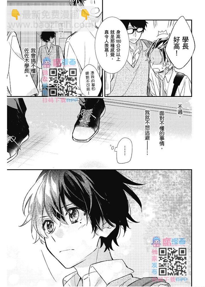 第03卷97