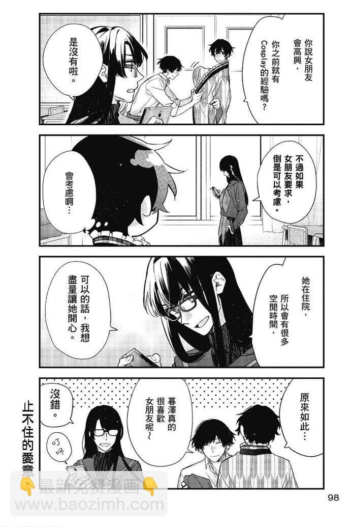 第04卷102