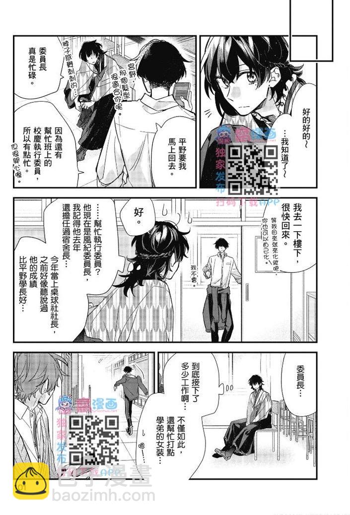 第04卷109