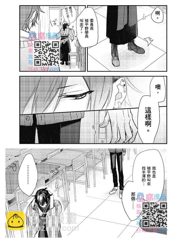第04卷111