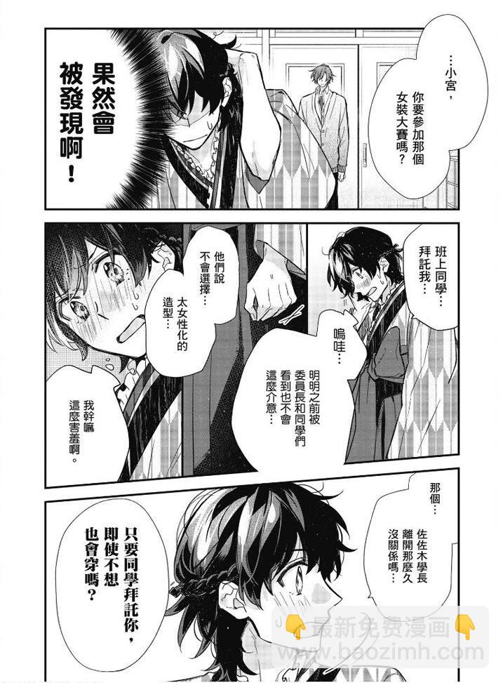 第04卷112