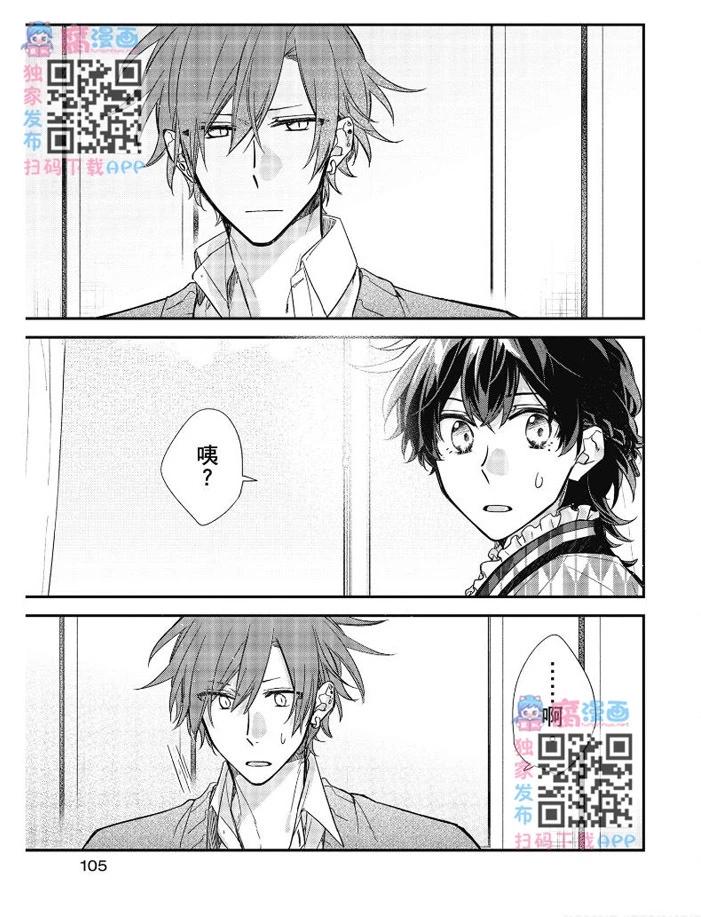 第04卷113