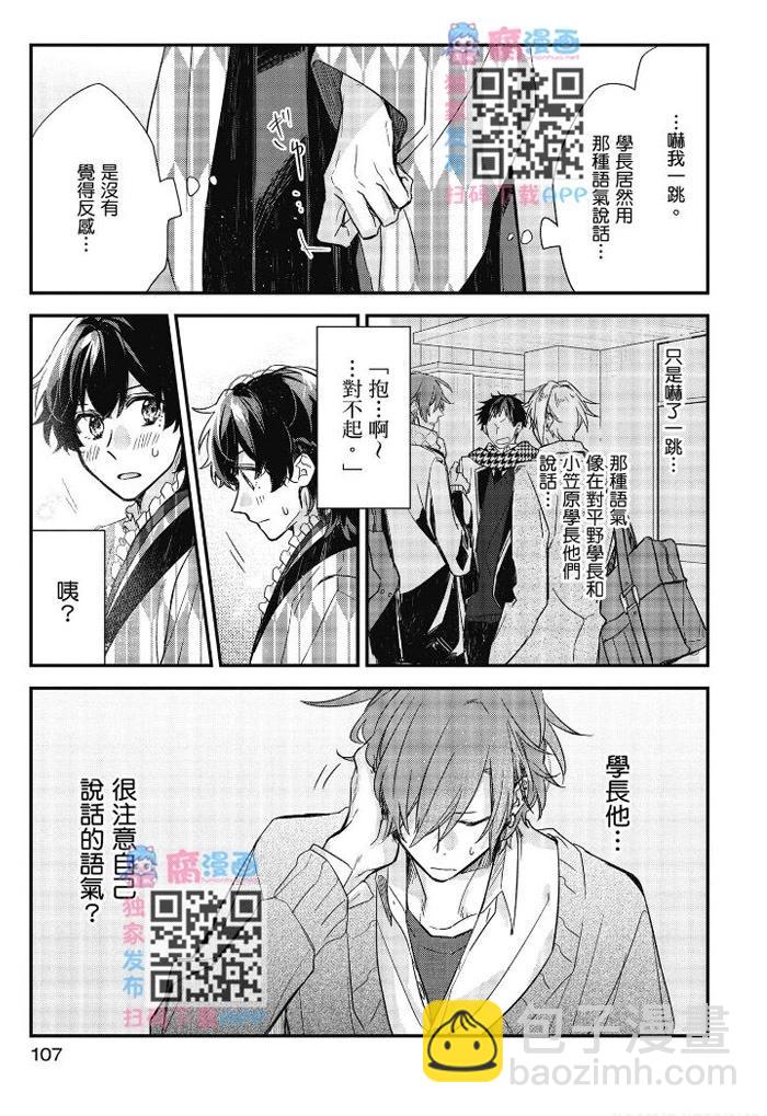 第04卷115