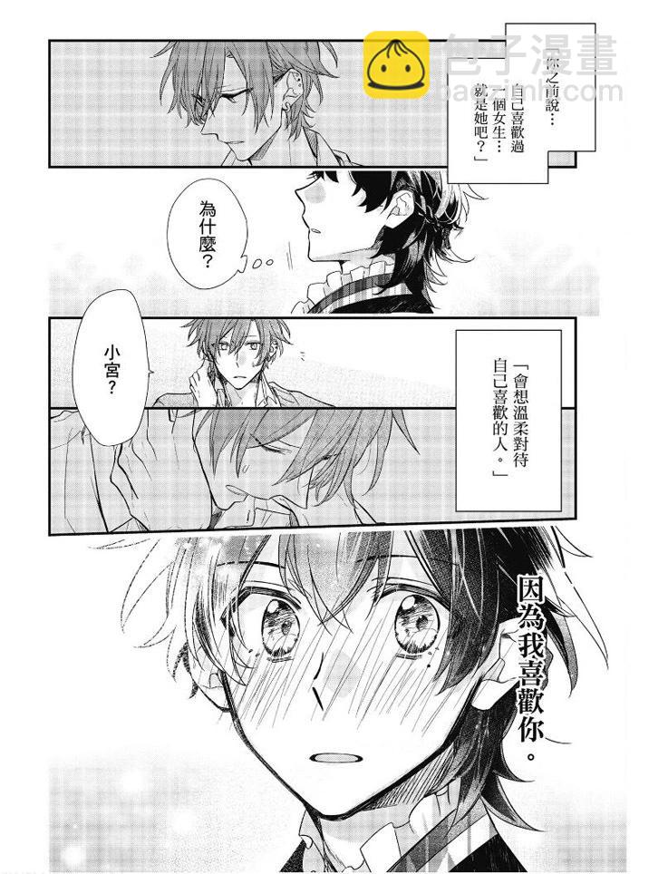 第04卷116