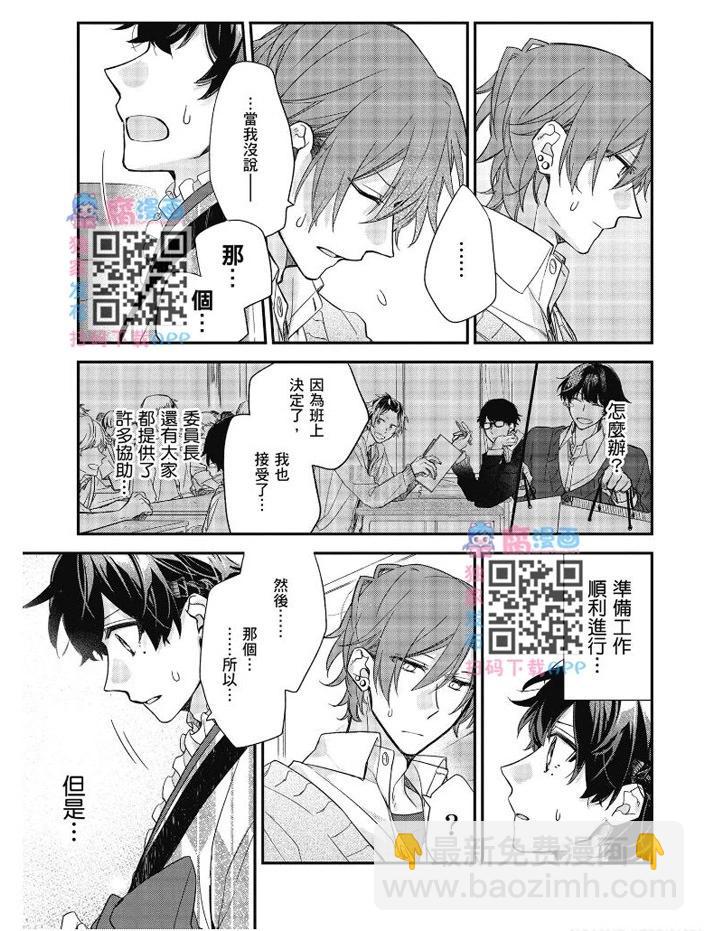 第04卷119