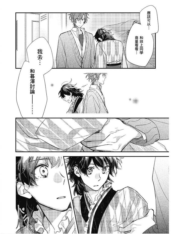 第04卷120