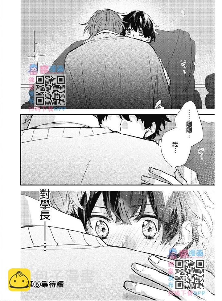 第04卷125