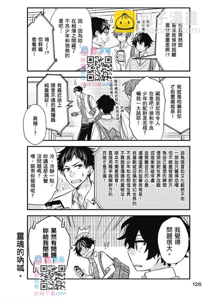 第04卷133