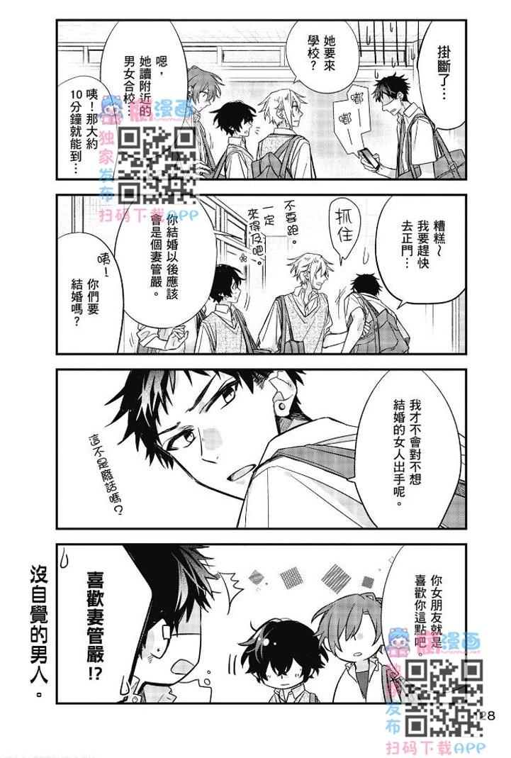 第04卷135