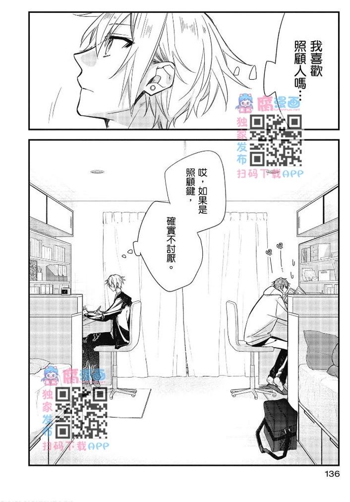 第04卷143