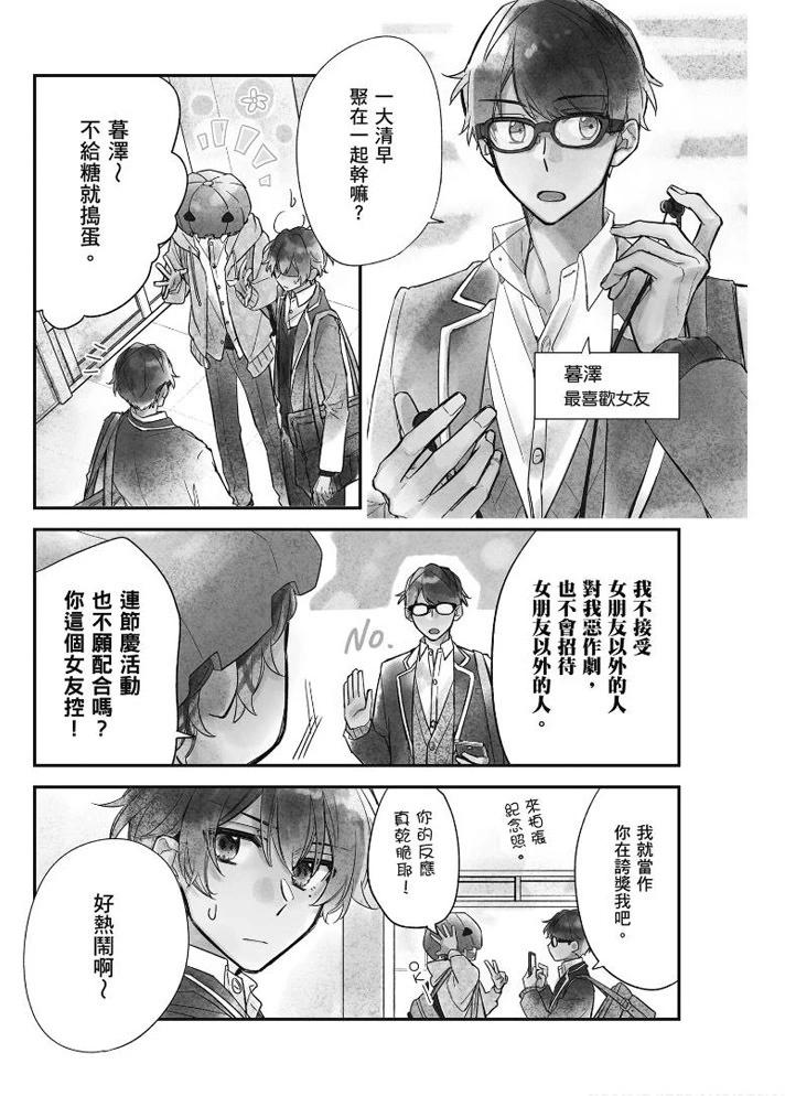 第04卷146