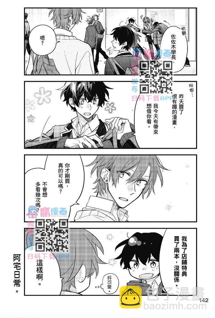 第04卷149
