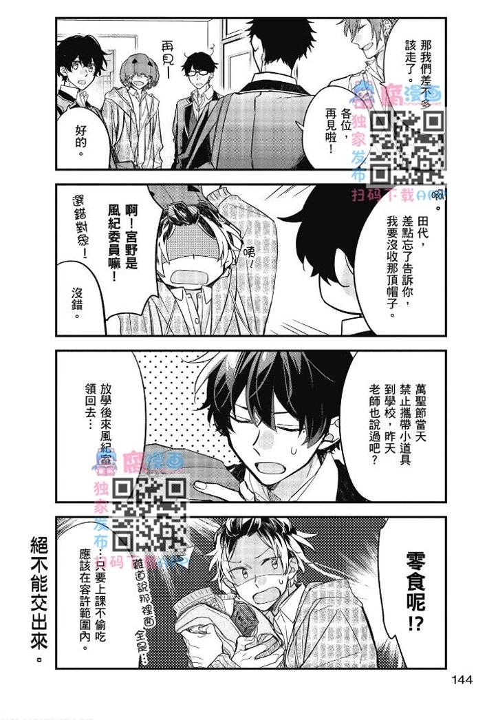 第04卷151