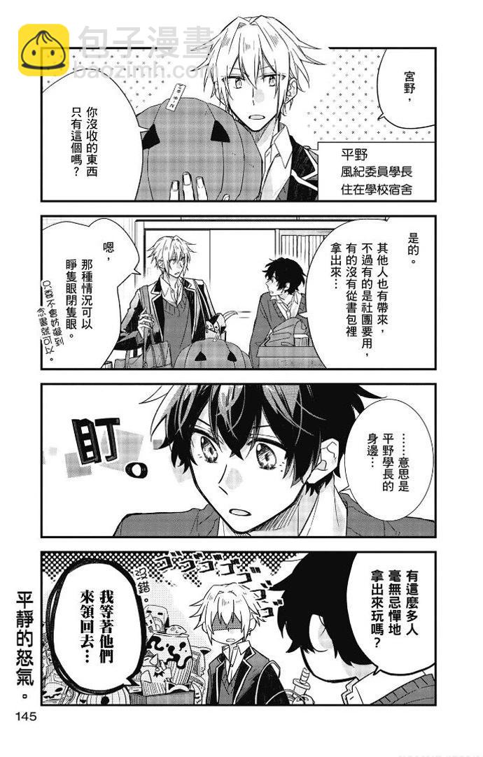 第04卷152