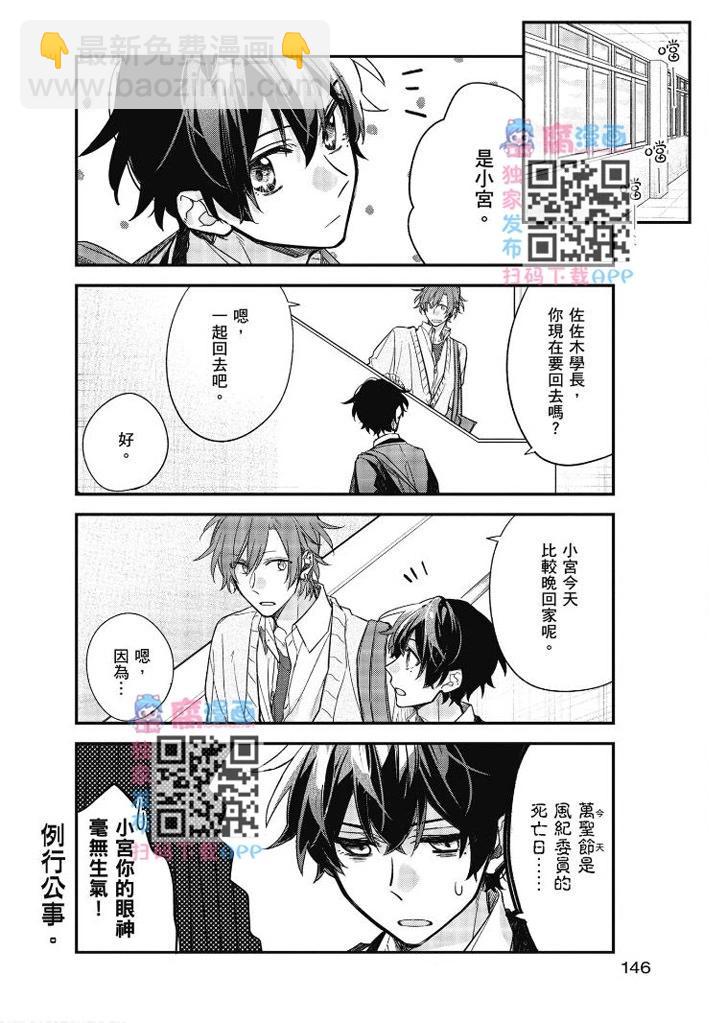 第04卷153