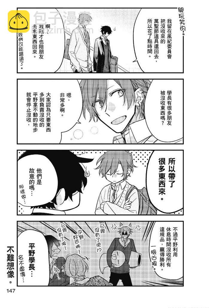第04卷158
