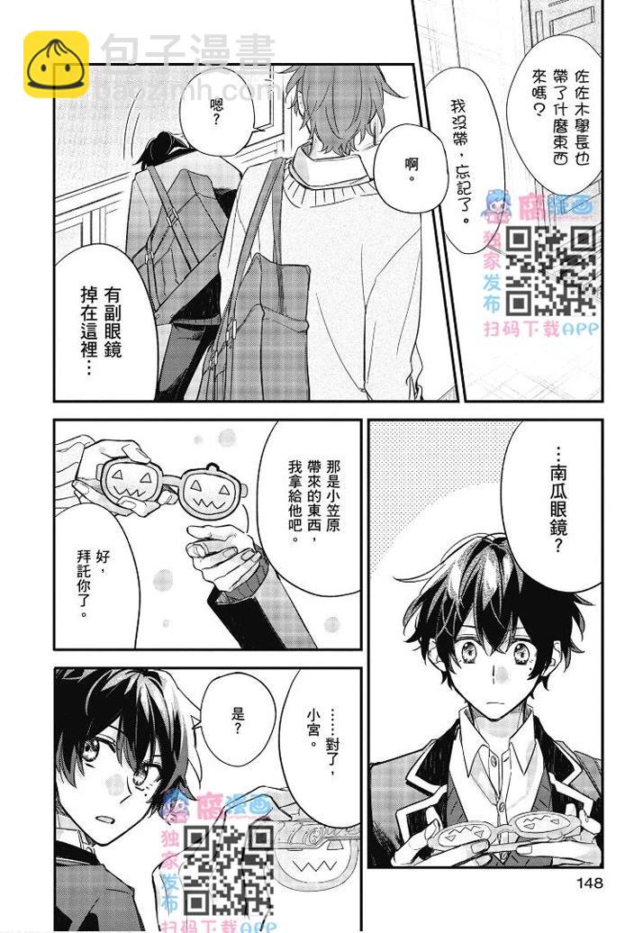 第04卷159