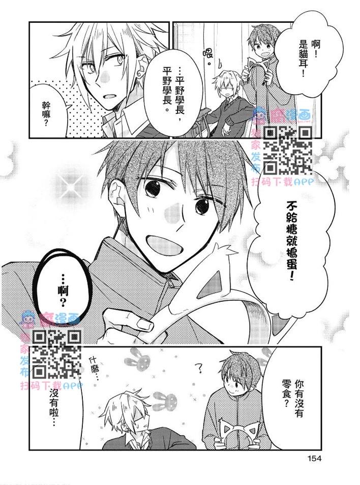 第04卷165