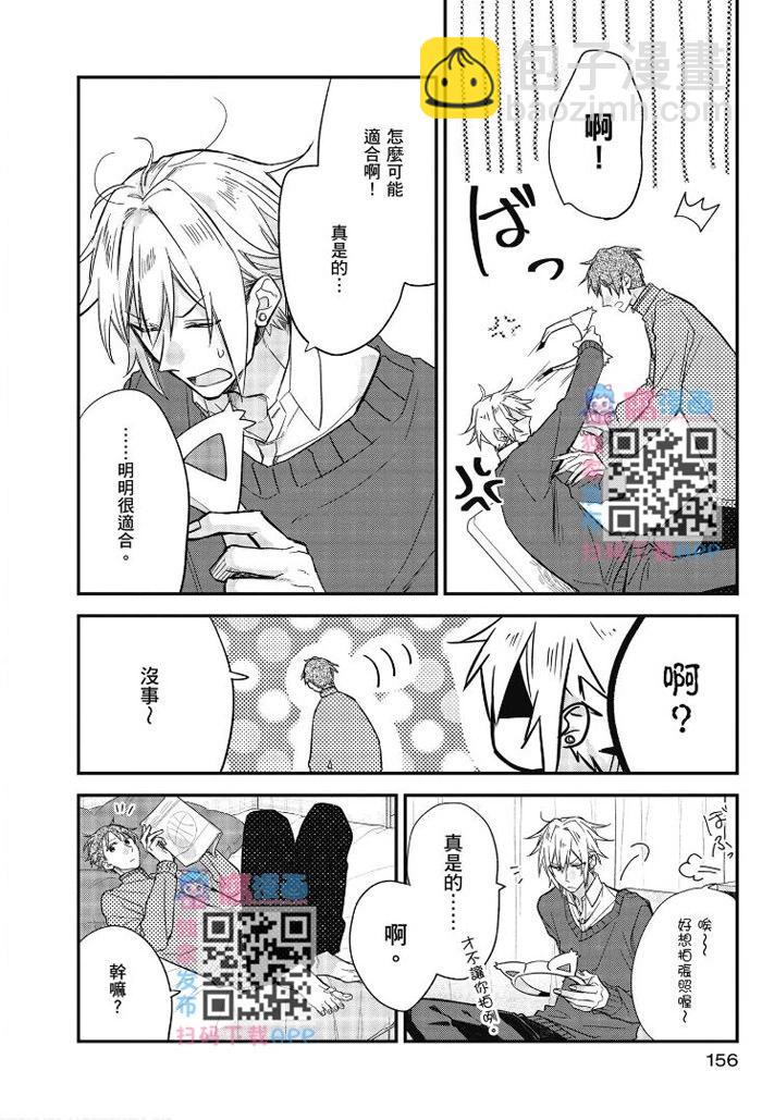 第04卷167