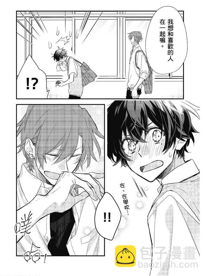 第04卷22