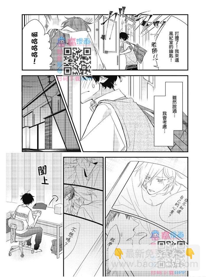 第04卷23