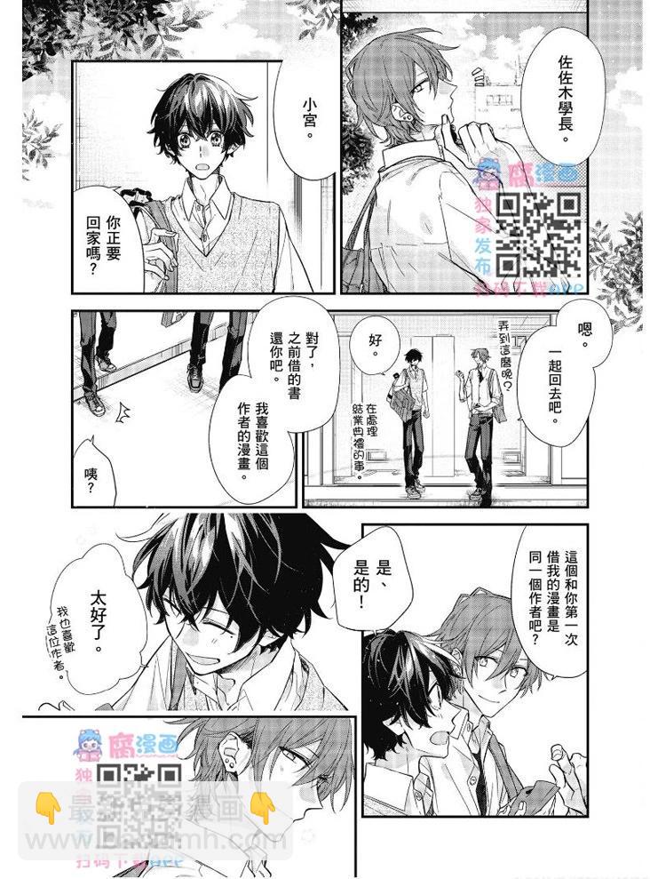 第04卷27