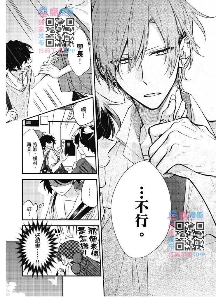 第04卷39