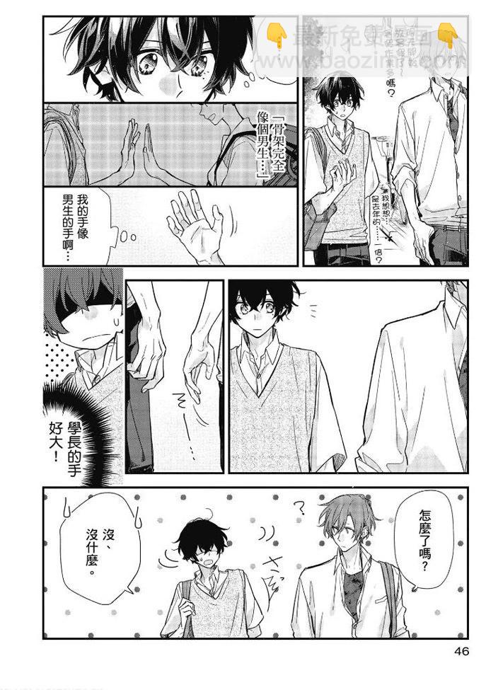 第04卷50