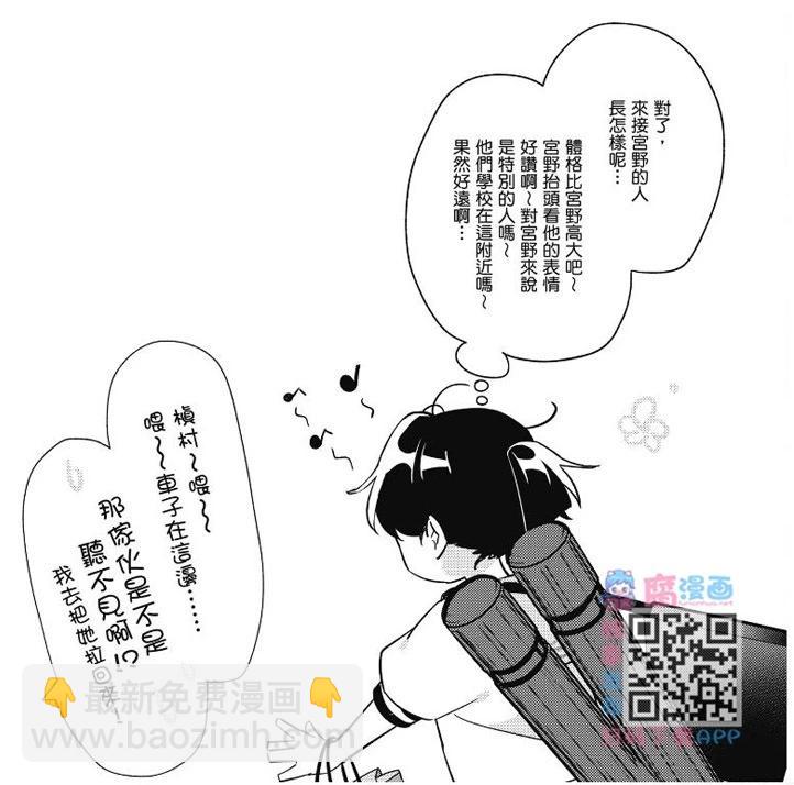 第04卷51