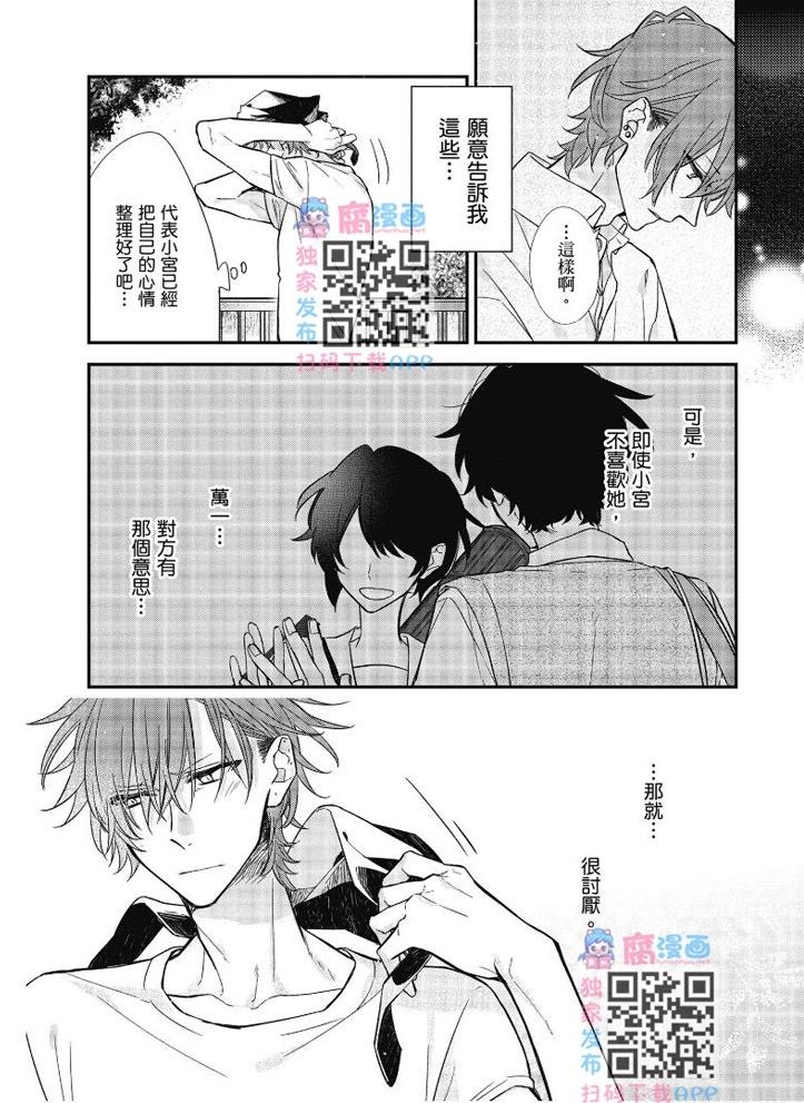 第04卷55