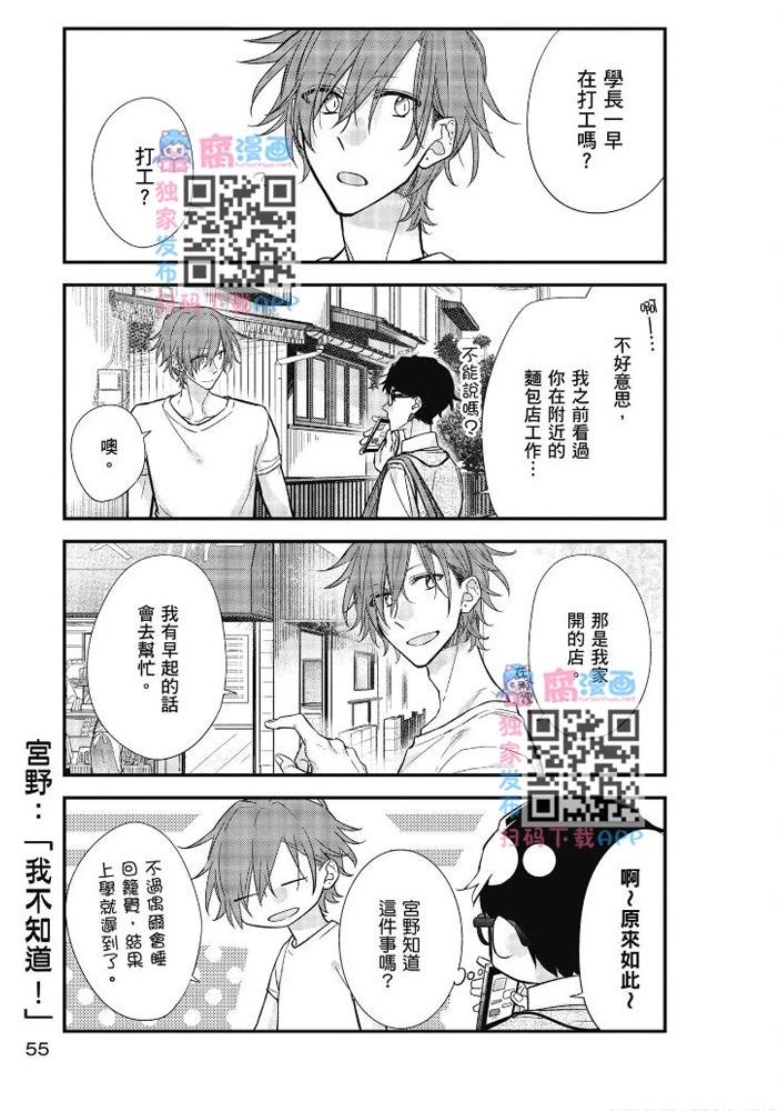 第04卷59