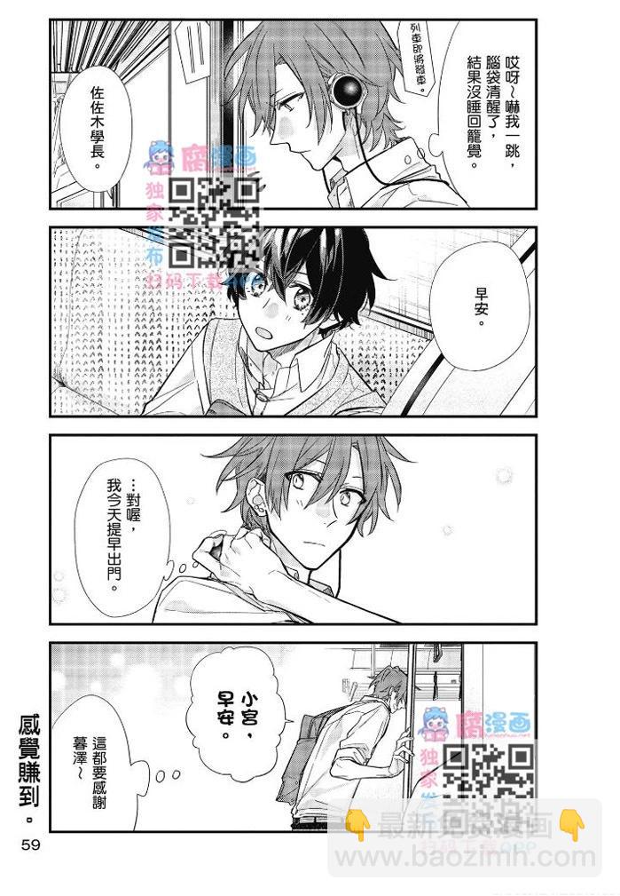 第04卷63