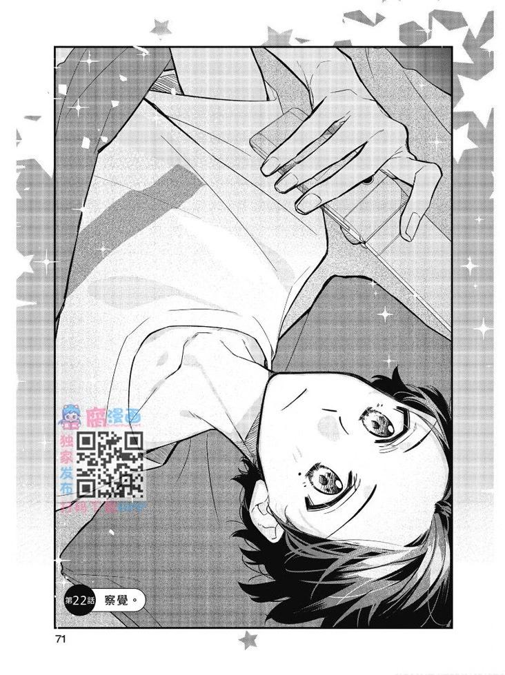 第04卷75