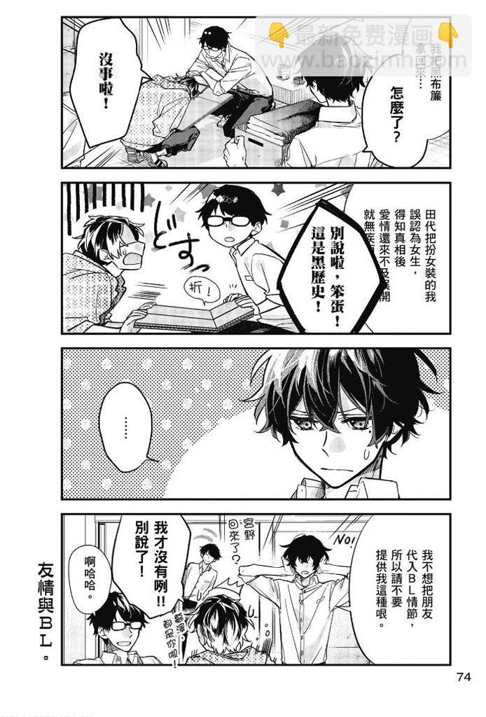 第04卷78
