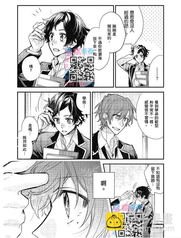 第04卷83