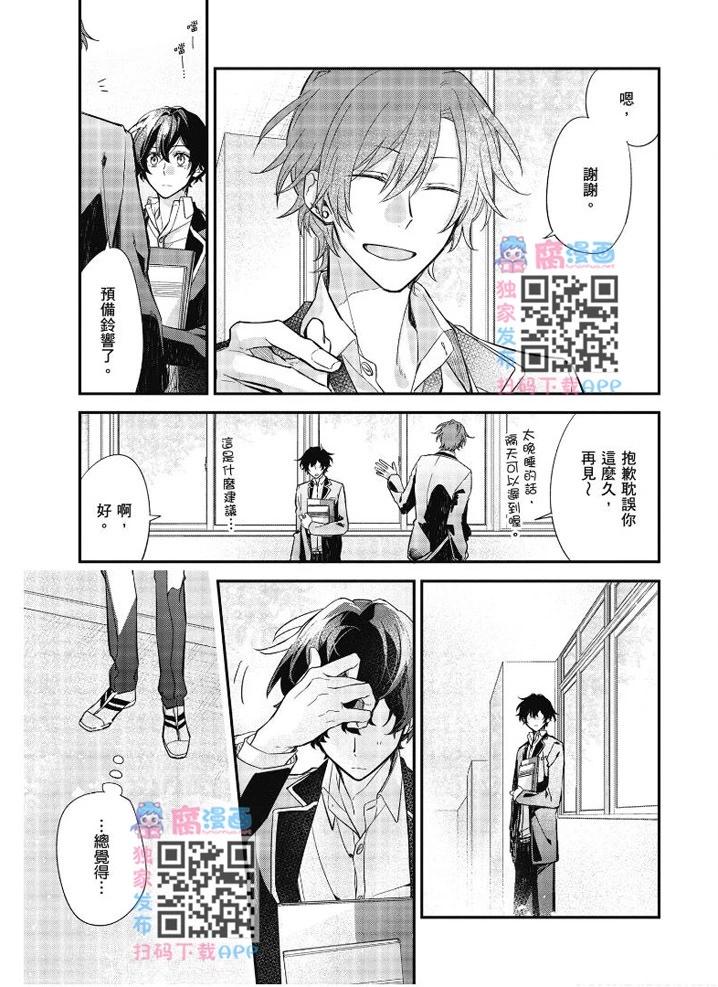 第04卷85