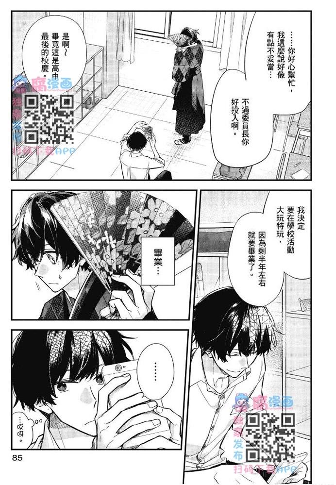 第04卷89