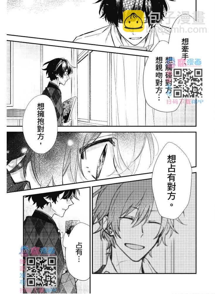 第04卷91