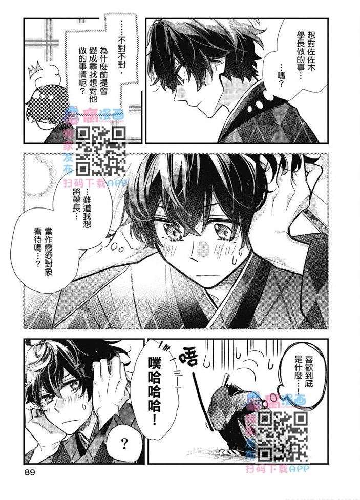第04卷93