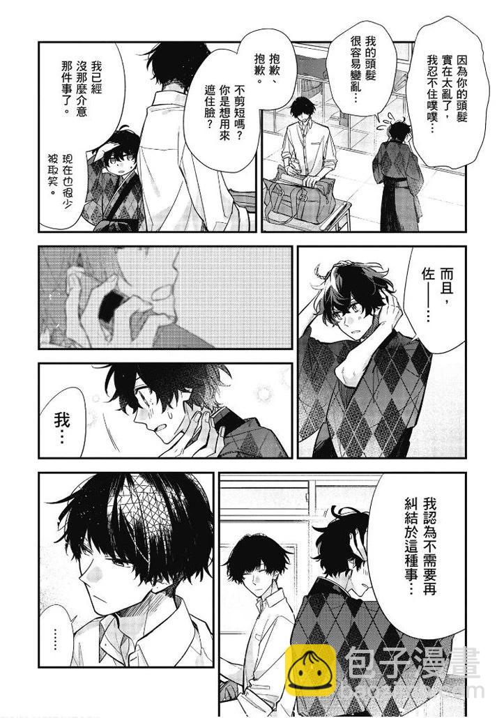 第04卷94