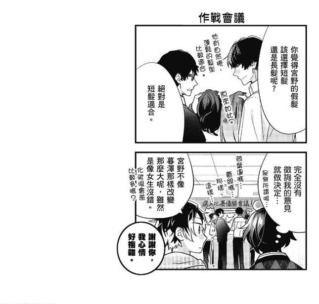 第04卷98