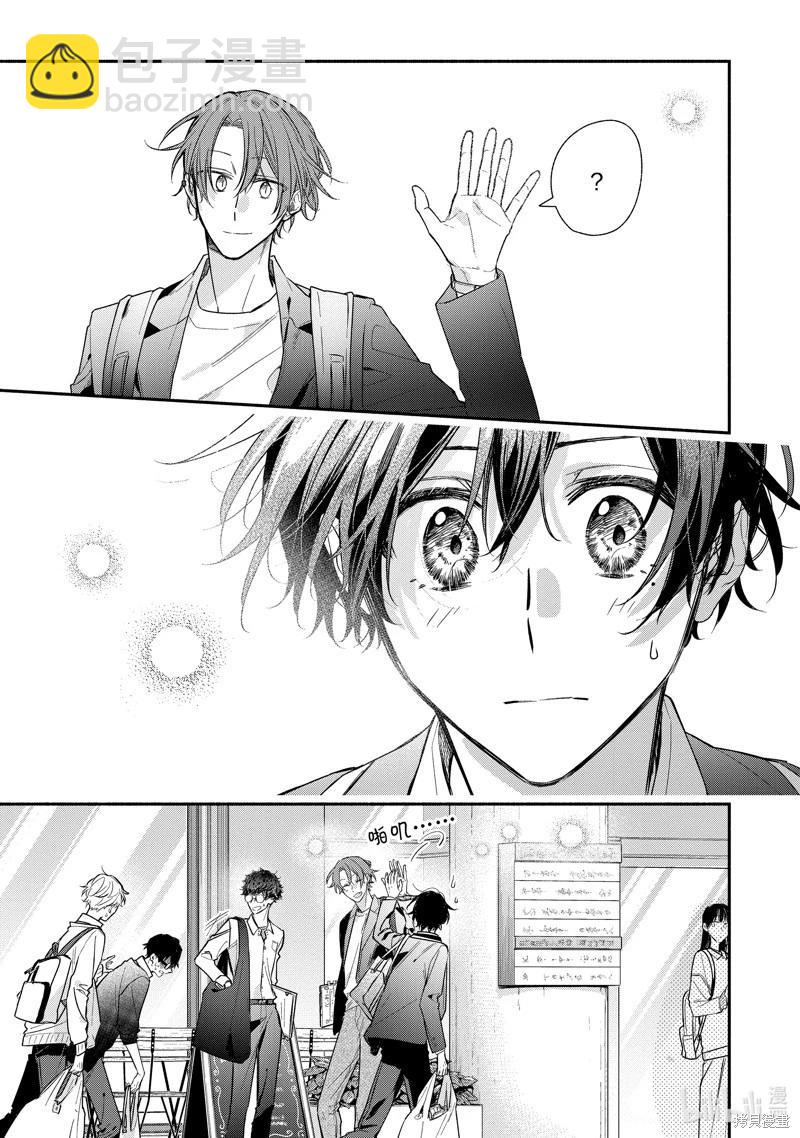 第49话24