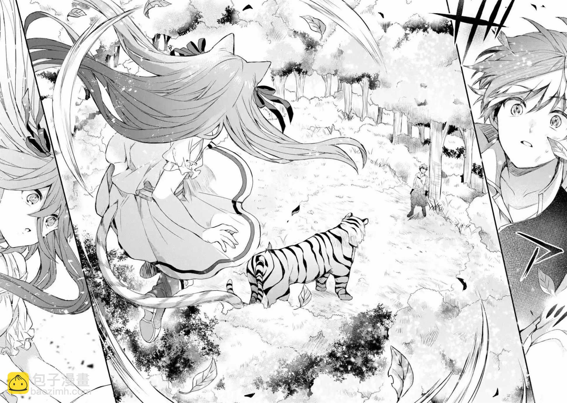 第1话26