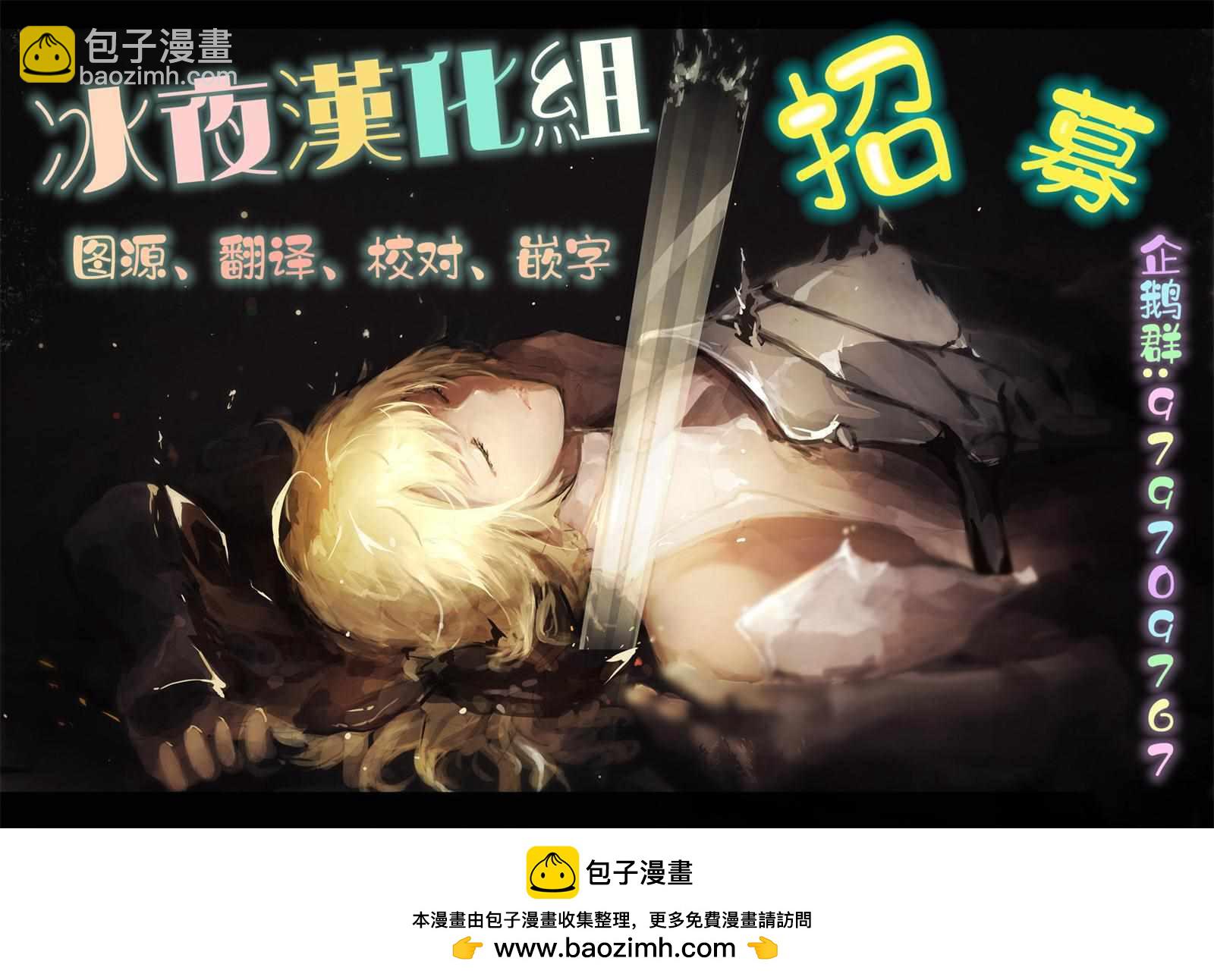 第8话13