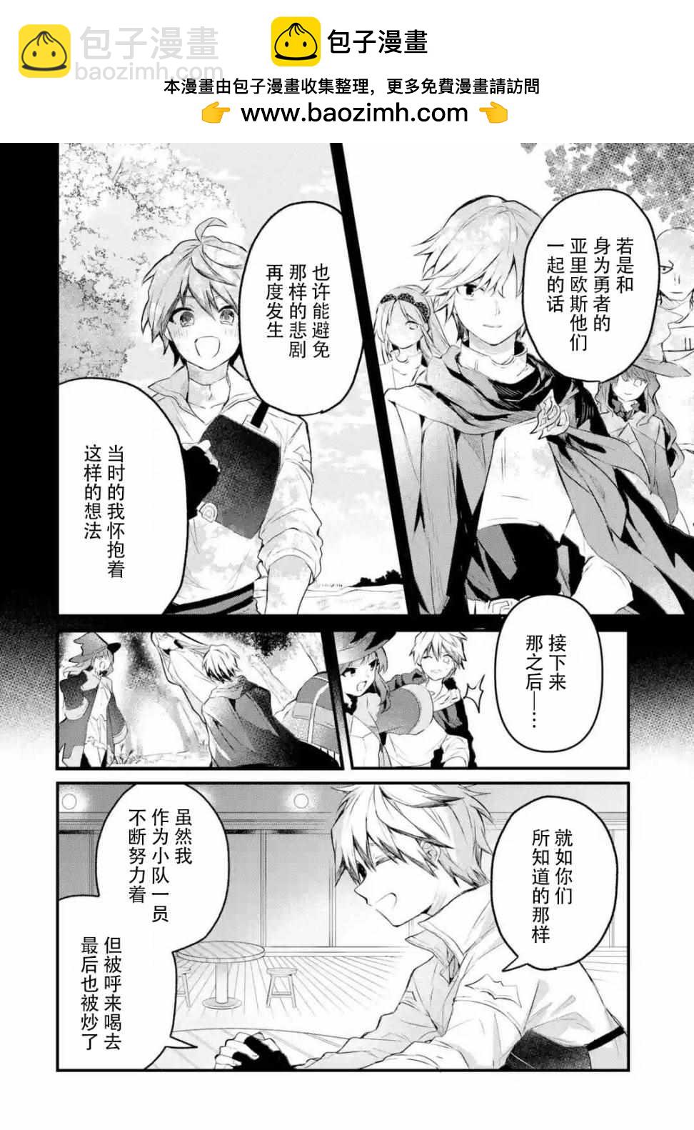 第17话1