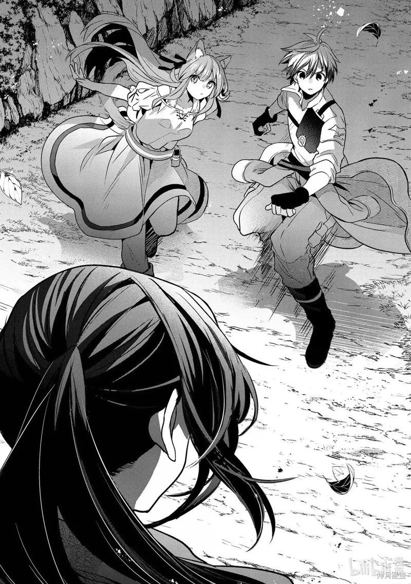 第85话14