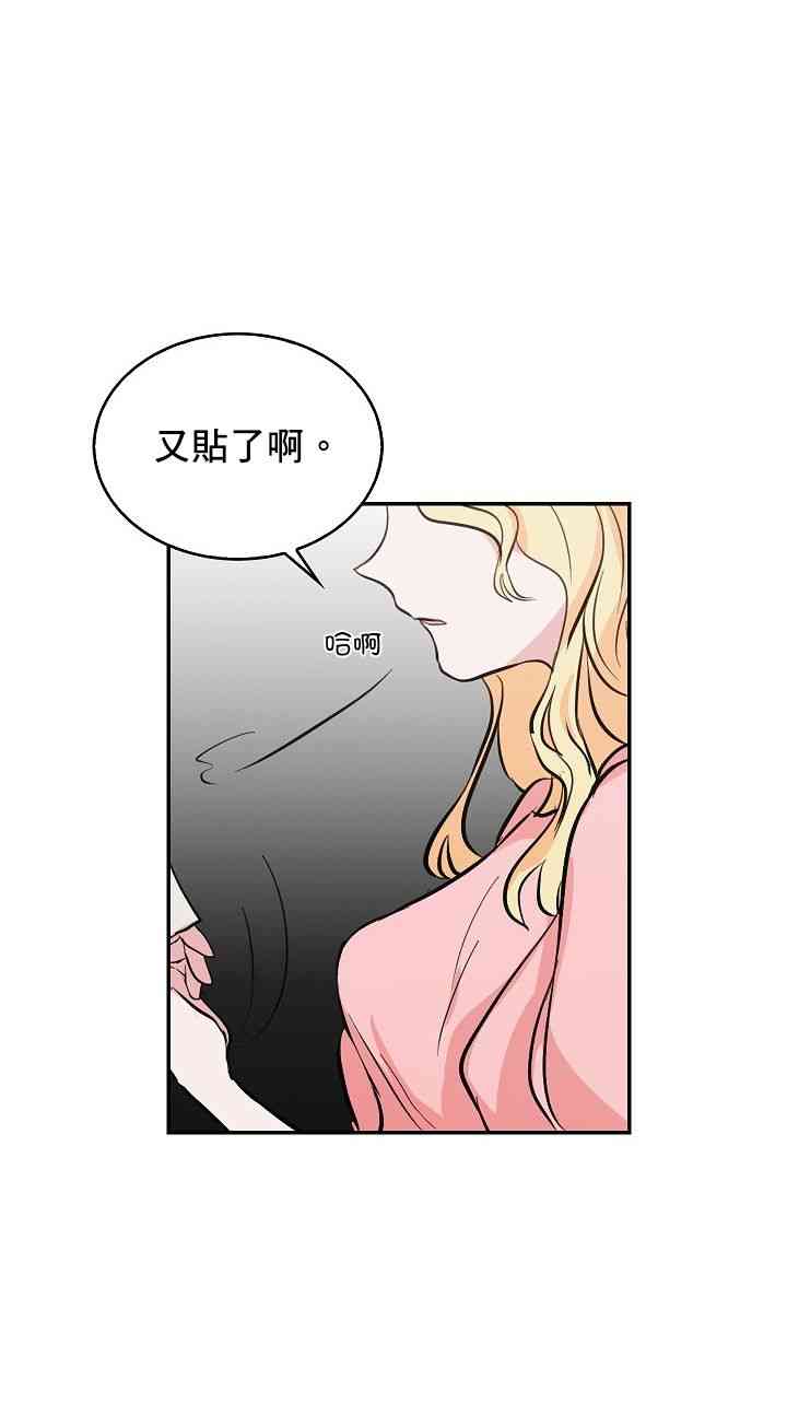 1话1