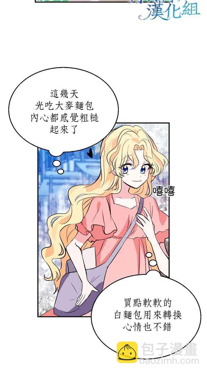 1话11